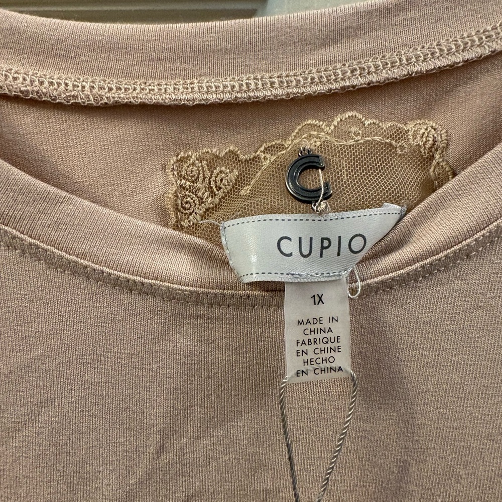Cupio Beige Short Sleeve Top - Picture 7 of 11